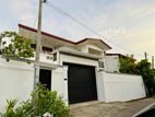 Spacious 4 Bedroom House for Sale – Pepiliyana,