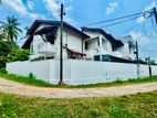 Spacious Family Home for Sale in Pitipana North, Homagama