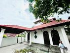 Spacious Family Home for Sale in Welisara with All Facilities