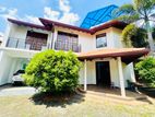 Spacious Family House for Sale in Maharagama