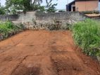 Spacious Land for Sale Boralasgamuwa
