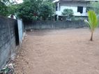 Spacious Land for Sale Maharagama