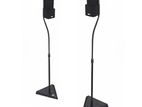 Speaker Stands Adjustable Height Front or Rear Pair