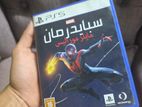 Spider Man PS5 Game