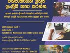 Spoken English Classes