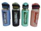 Sport Water Bottle