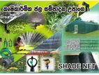 Sprinkler Systems / Drip water (Agricultural Systems)