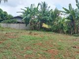 Land for Sale in Kahathuduwa,Piliyandala