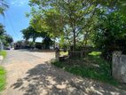 Square Block of Land Anderson Rd Dehiwala - High Residential Area