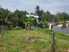 Square Land for Sale Homagama Artigala Road