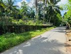 Square Land For Sale In Bandaragama