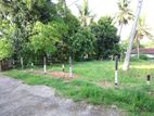 Square Land For sale in Kottawa (near Highway)