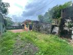 Square Land With House For Sale in Rajagiriya