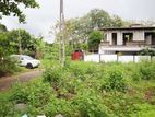 Square-Shaped Land for Sale in Moonamale, Diyagama