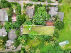 Square-Shaped Land Near Athurugiriya Town