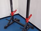 Squat rack