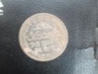 Old Coin