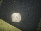 Sri Lanka 1945 Old Coin