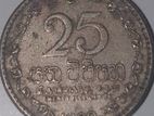 Sri Lanka 25 cents Old Coin