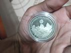 Old Sri Lanka 500 rupees