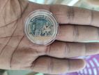 Sri Lanka Coin