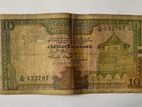 Sri Lanka Old Money
