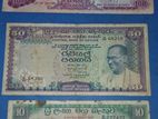 Sri Lanka Old Note