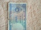 Sri Lankan Old Notes