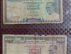 Sri Lanka Old Notes