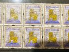 Sri Lanka Stamps