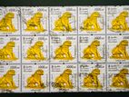 Sri Lanka Stamps Used