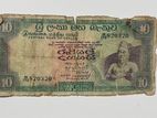 Sri Lankan 54 Years Old Money Note Set
