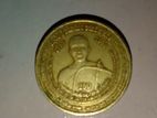 Sri Lankan Old Coins
