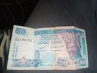 Sri Lankan Old 50 Rupee Note