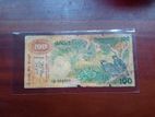 Sri Lankan Old Note