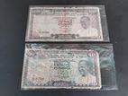 Sri Lankan Old Notes
