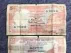 Sri Lankan Old Rupees Notes