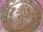 Sri Lankan Old Coin