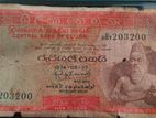 Sri Lankan Old Notes