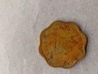 Old Srilanka Coin