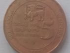 Sri lanka Old Coin