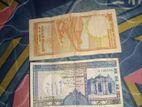 Srilanka Old Notes