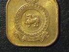 Srilanka Old Coins