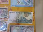 Sri Lanka Old Notes