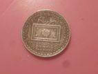 Srilankan 1992 One Rupee Old Coin