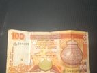 Srilankan Old 100 Rupees