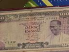 Srilankan Old Currency