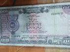 Srilankan Old Currency Notes