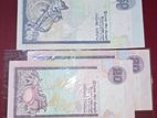 Srilankan Old Currency Notes Set