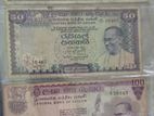 Srilankan Old Currency Notes